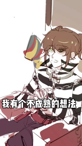 兰比尔废人集锦，兰比尔废人图片