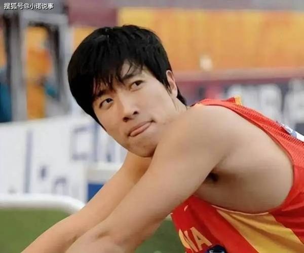 刘翔退役时间，刘翔退役时间表