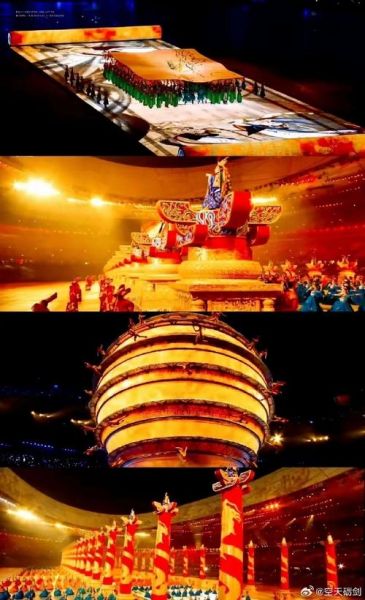 北京奥运会开幕式出场顺序，北京奥运会开幕式经典时刻