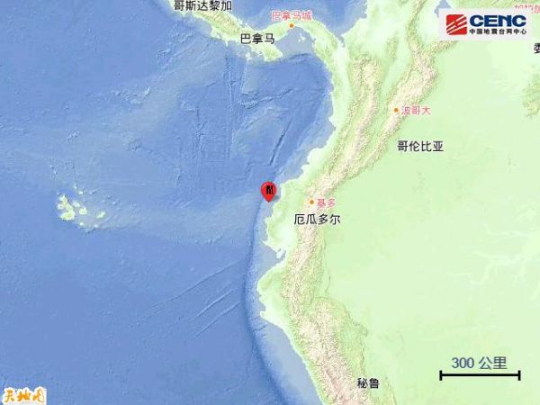厄瓜多尔属于哪个洲，厄瓜多尔在哪里是哪个国家