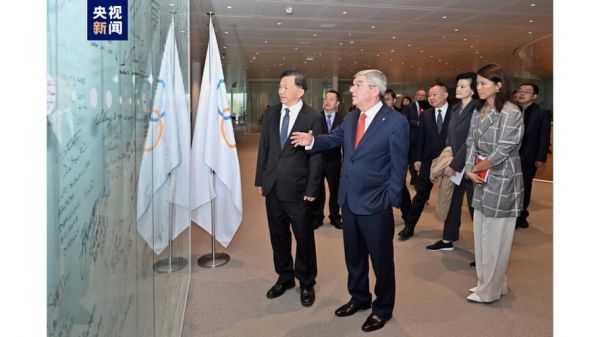 历届国际奥委会主席名单，历届国际奥委会全会
