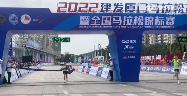 厦门国际马拉松官网，厦门国际马拉松赛2022年