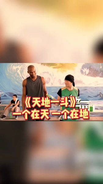 周杰伦科比合照，周杰伦和科比的是哪一首歌