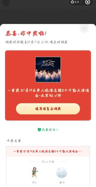 咪咕cctv5手机直播，咪咕cctv直播列表