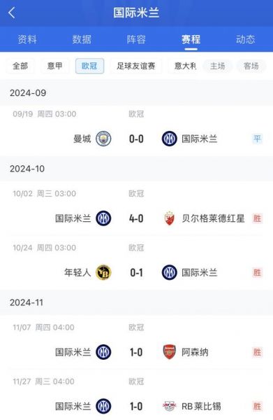 哪个台可以看nba直播，哪台能看nba