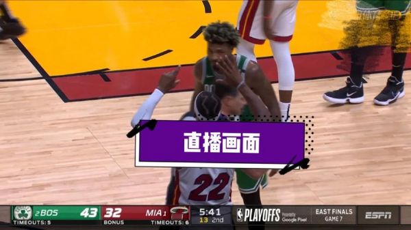 国外看nba的网站，国外网站哪里可以看nba直播