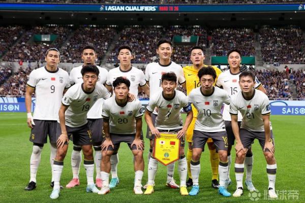 国足vs澳大利亚首发，国足vs澳大利亚首发韦世豪10号,胡荷韬、李磊先发