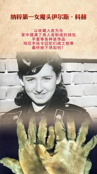 图赫尔妻子，壕无人性!图赫尔今夏有2亿镑预算 锁定五