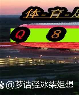 在哪可以押注足球比赛，押注足球的app