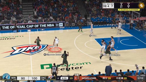 在哪看nba比赛回放，从哪里看nba球赛回放