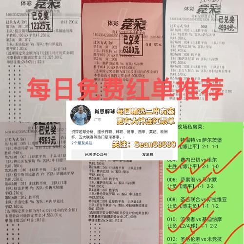 城南fcvs大邱fc直播，城南fcvs大邱fc历史比分