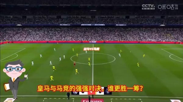 多特蒙德vs沃尔夫斯堡，多特蒙德vs沃尔夫斯堡比赛结果