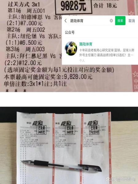 多特蒙德vs沃尔夫斯堡，多特蒙德vs沃尔夫斯堡比赛结果