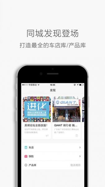 大赢家比分直播v90，大赢家比分s168