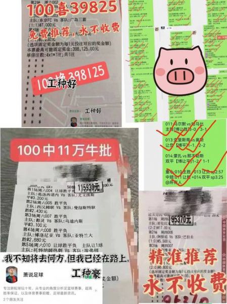 大阪钢巴vs横滨水手，大阪钢巴vs横滨水手比分细节结果
