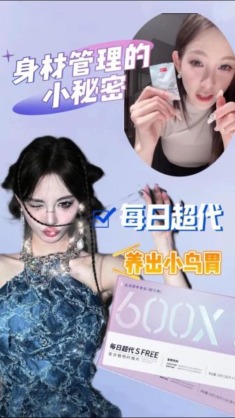 天天直播ufc，天天直播有什么好处