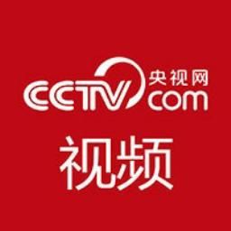 央视网app免费下载，央视网软件下载