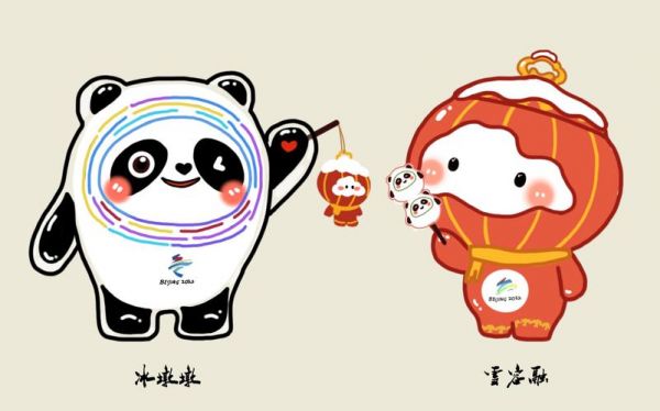奥运会吉祥物冰墩墩和雪容融，奥运会的吉祥物冰墩墩