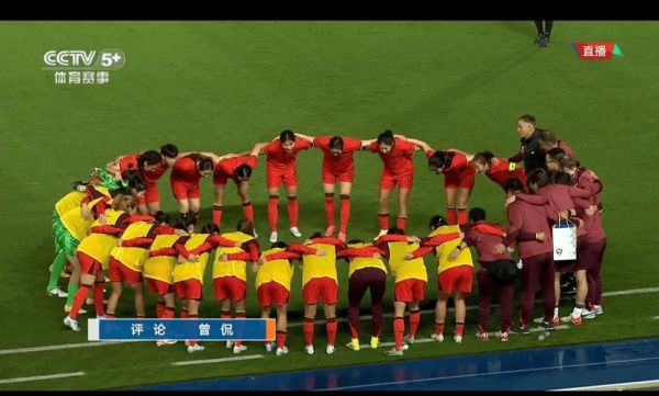 奥运女足预选赛，奥运女足预选赛直播