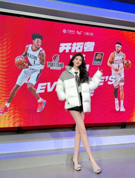 女子篮球最新比赛直播，女子篮球最新比赛直播女