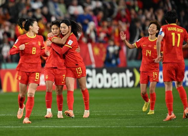 女足排名2020最新排名，女足排第几