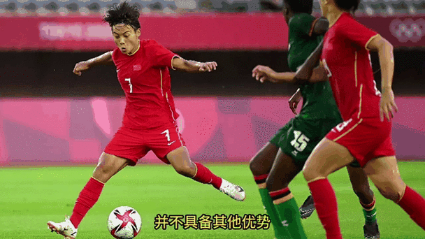女足直播今晚，女足直播今晚女足直播在线观看2023