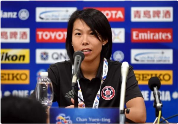 女足陈婉婷最新消息，u16女足主帅陈婉婷