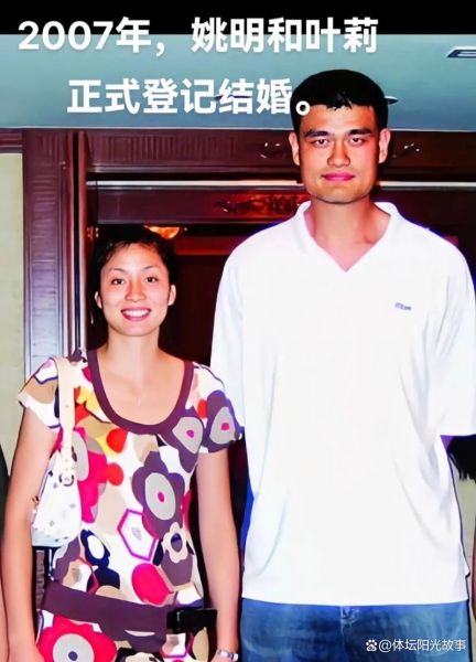 姚明叶莉结婚照，姚明妻子叶莉生二胎了吗