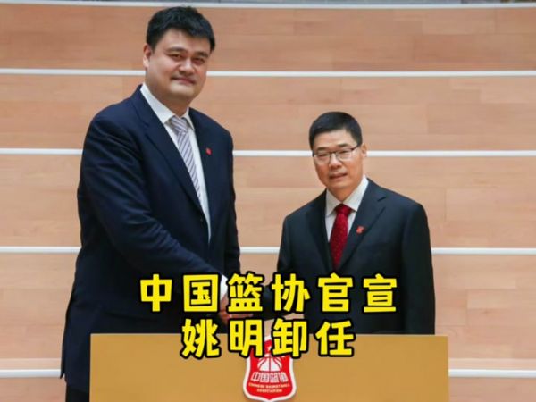 姚明名人堂推荐人是哪位，姚明被谁推荐名人堂
