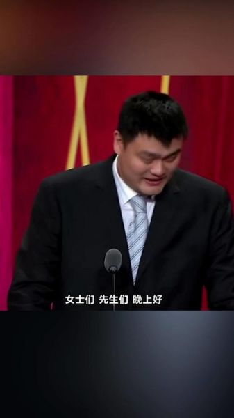 姚明是以什么身份进入名人堂，姚明进入名人堂是谁引荐的
