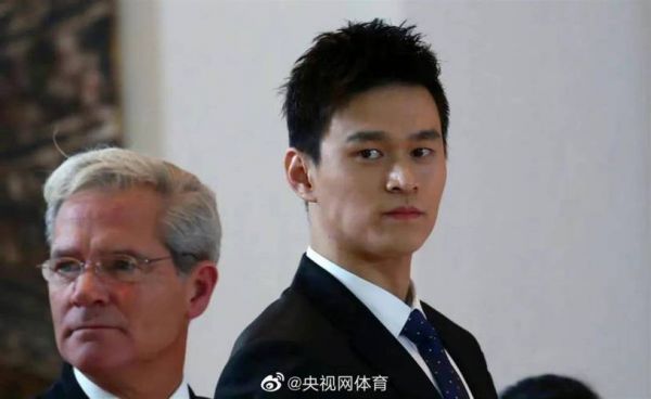 孙杨事件最新消息怎么了，孙杨事件最新消息怎么了啊