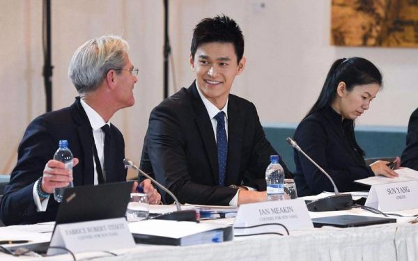 孙杨听证会延期，孙杨听证会在哪里直播