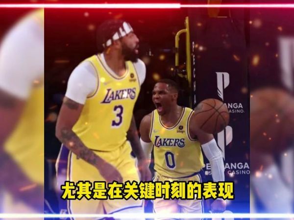 尼克斯vs湖人录像回放，尼克斯vs湖人录像回放直播