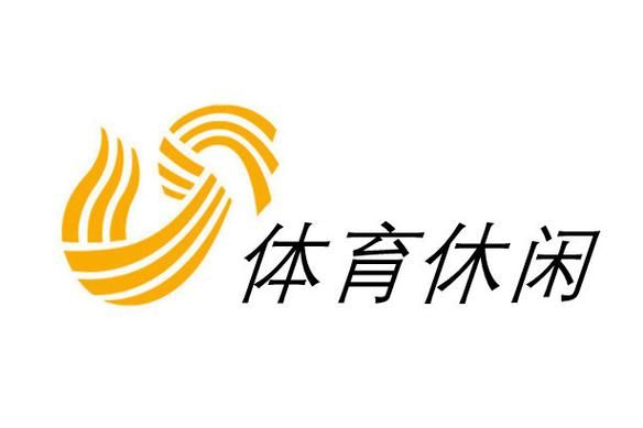 山东体育频道怎么回看，山东电视台体育频道回看