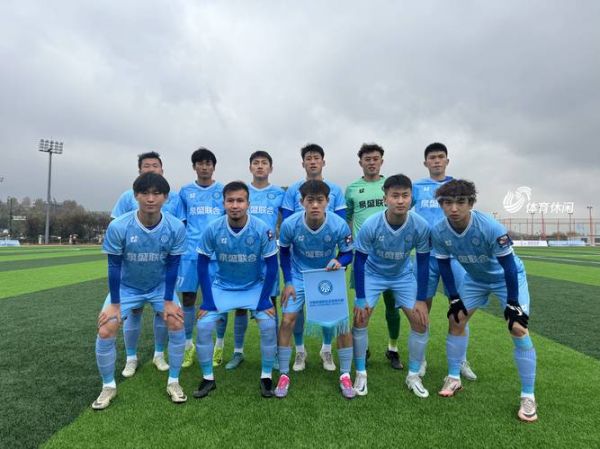 山东鲁能比赛视频直播，山东鲁能比赛回放