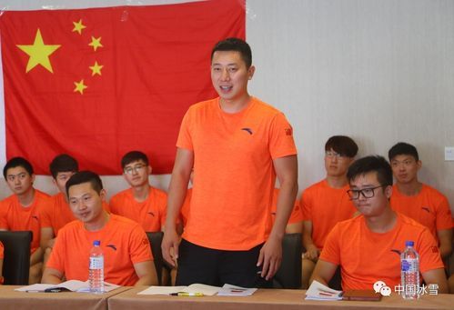 巴德鑫麻敬宜，巴德鑫麻敬宜分手