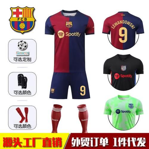 巴萨客场球衣2021，巴萨客场球衣2425杯赛字体