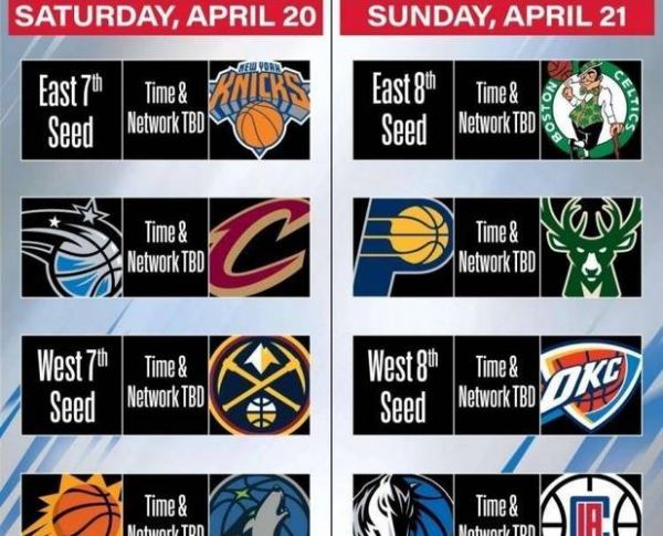 常规赛什么时候开始，常规赛什么时候开始打2024NBA