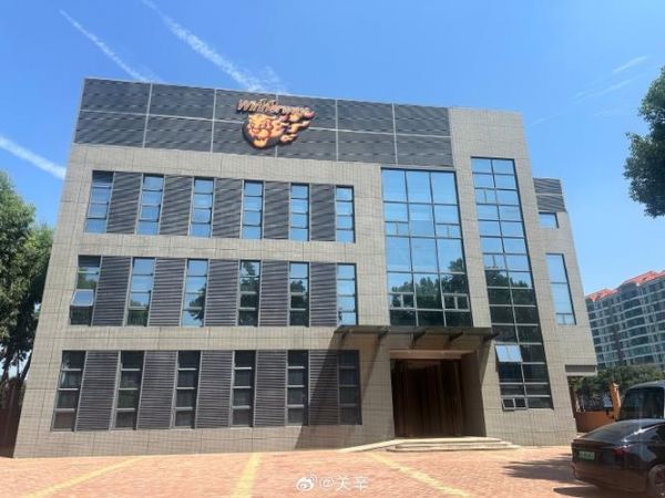 广东宏远俱乐部，广东宏远俱乐部地址在哪里