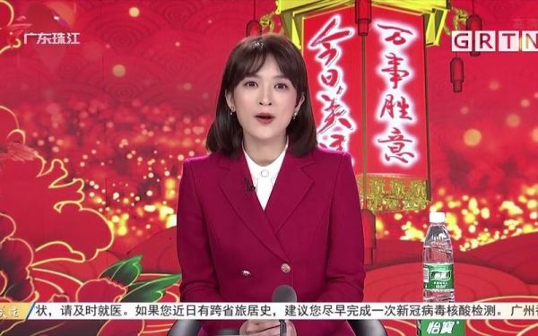 广东荔枝台直播，荔枝台直播广东珠江频道直播