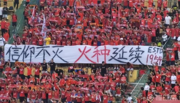 广州恒大现场直播，广州恒大直播比赛cctv