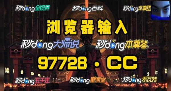 德甲直播免费观看360，德甲直播免费观看雨燕