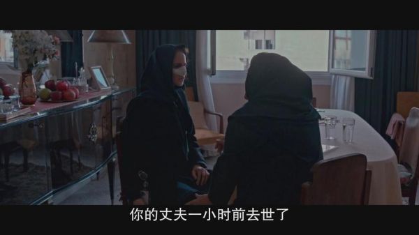 德黑兰独立又叫什么，德黑兰第