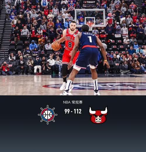 快船vs公牛全场回放，快船对公牛聚胜顽球汇