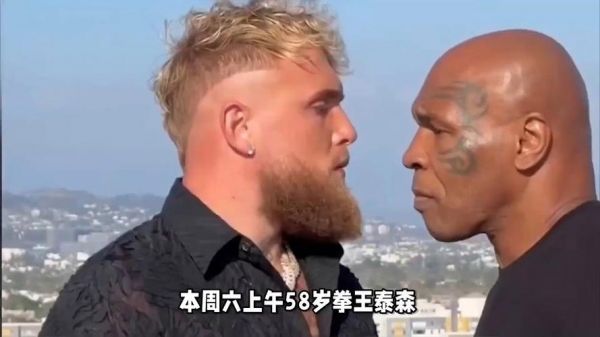 拳击直播在哪看，拳击直播间