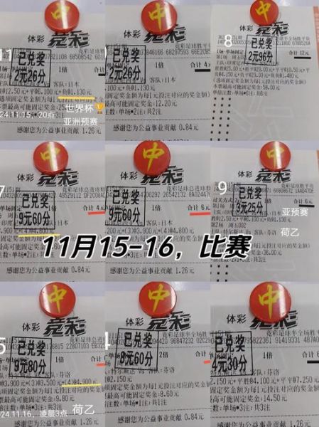 收米体育在线直播nba，收米体育在线直播奥运