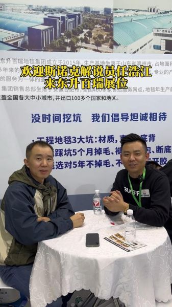 斯诺克在线直播任浩江，斯诺克视频在线直播