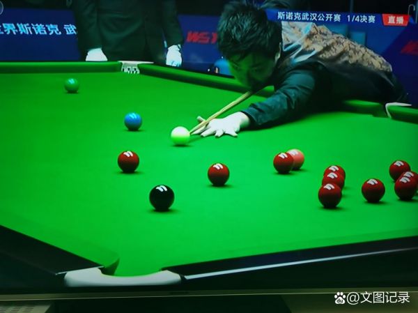 斯诺克直播间1，斯诺克直播间1号直播间虎牙2023