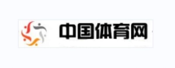 新浪体育新闻首页网，新浪体育新闻首页网站