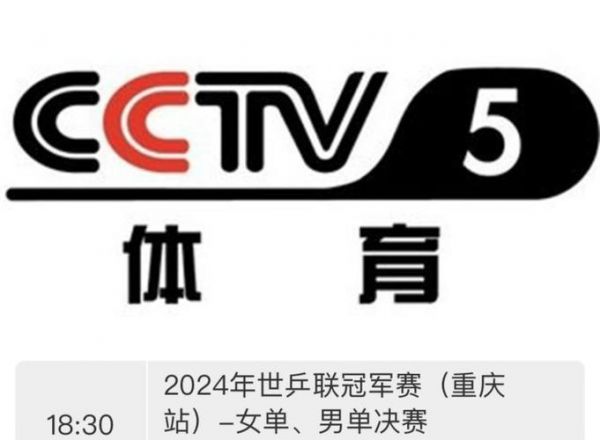 新浪体育的微博，新浪体育微博微博